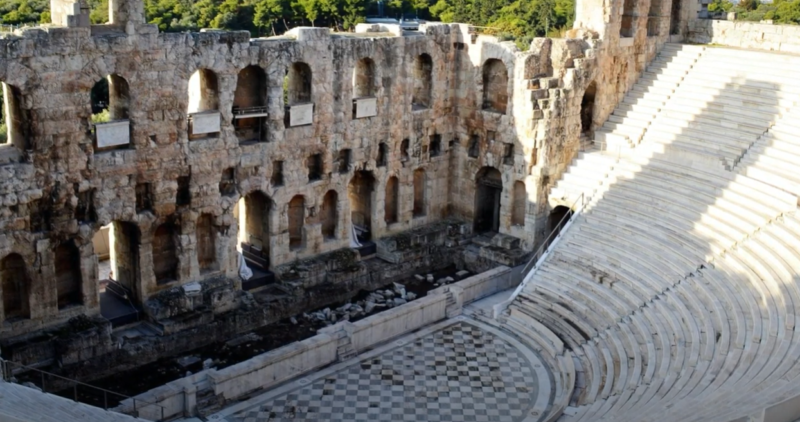 Lectures en grec ancien